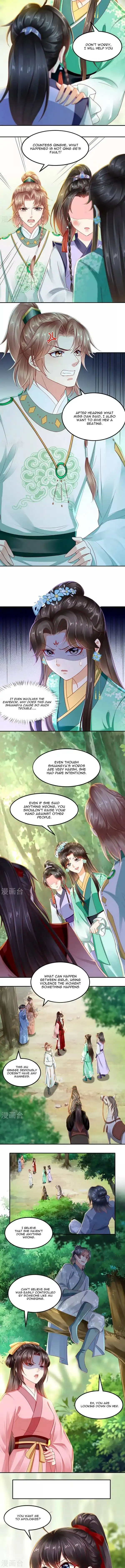Don't Provoke The Crazy, Dumb and Villainous Consort Chapter 65 4